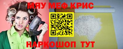 PSILOCYBIN Белорецк