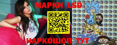 первитин Белореченск