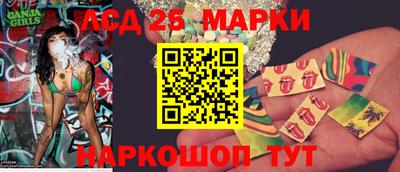 PSILOCYBIN Белорецк