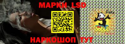 первитин Белореченск