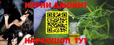 PSILOCYBIN Белорецк