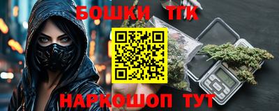 PSILOCYBIN Белорецк