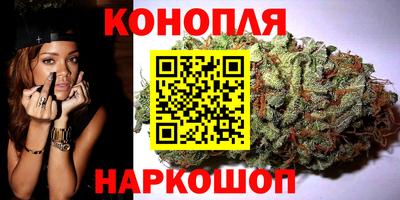 мет Бердск