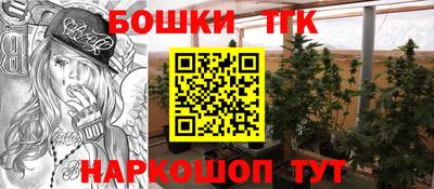 первитин Белореченск