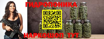мет Бердск
