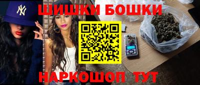 первитин Белореченск