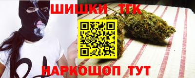 мет Бердск