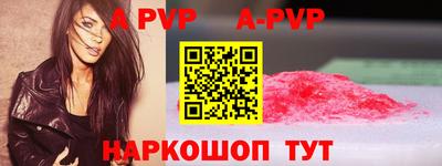 PSILOCYBIN Белорецк