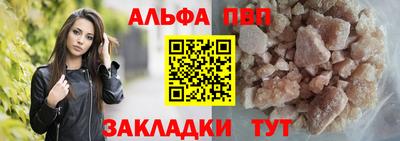 PSILOCYBIN Белорецк