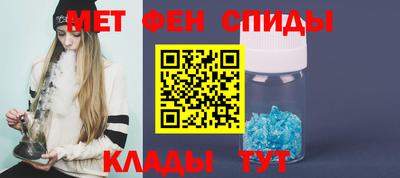 PSILOCYBIN Белорецк