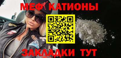 PSILOCYBIN Белорецк